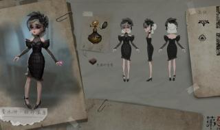 致命温柔完整版 致命温柔完整版