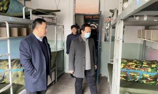 山西金融职业学院 山西金融职业学院