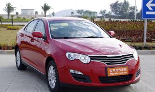 荣威550这车怎么样 荣威550这车怎么样