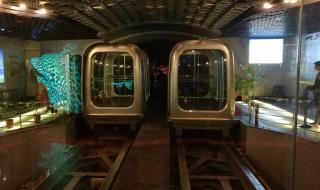 上海外滩隧道车祸 上海外滩隧道车祸