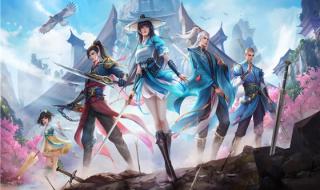 武侠手游排行榜 武侠手游排行榜