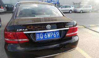 上海二手老款帕萨特