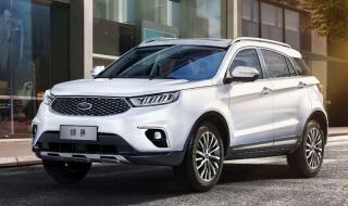 12月21日是什么日子 12月21日是什么日子