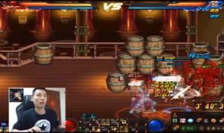 dnf红眼嗜血 dnf红眼嗜血