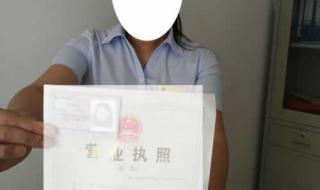 400的电话怎么办理 400的电话怎么办理