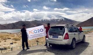 西藏自驾游 西藏自驾游