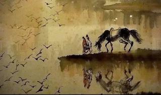 什么西出阳关无故人