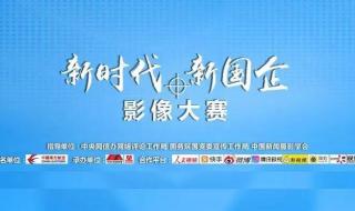 东航是国企还是民企