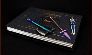 泰拉石武器要做多久 泰拉石武器要做多久