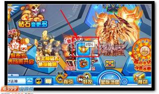 赛尔号如何退出战队 赛尔号如何退出战队