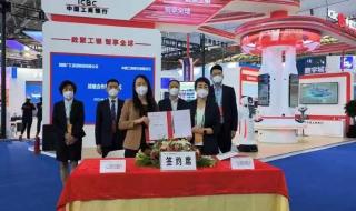 新疆亚欧博览会 新疆亚欧博览会