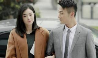 欢乐颂2结局 欢乐颂2结局