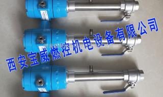 信号检测器 信号检测器