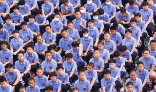 说好普通话写好规范字 说好普通话写好规范字