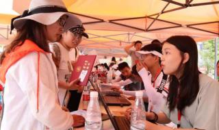 山西财经大学华商学院 山西财经大学华商学院