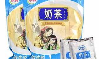 学生喝什么奶粉好 学生喝什么奶粉好