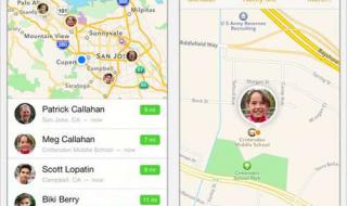 查找我的iphone怎么用 查找我的iphone怎么用