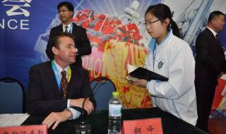 青岛市第二实验中学 青岛市第二实验中学