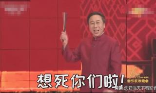 虎年祝福语押韵顺口溜 虎年祝福语押韵顺口溜