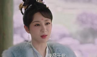 以爱为营追剧日历 以爱为营追剧日历