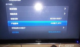 360定时关机软件 360定时关机软件