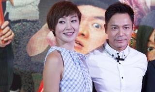 老表你好hea演员表 老表你好hea演员表