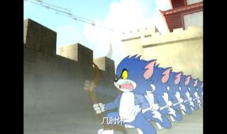 福福鼠战国风云全集