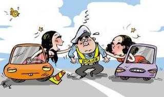 今天高速是否免费? 今天高速是否免费?