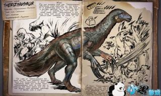 方舟生存进化单机攻略 方舟生存进化单机攻略