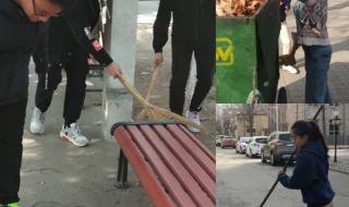 河北师范大学汇华学院 河北师范大学汇华学院