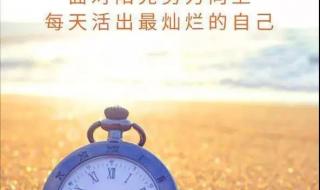 怎么在图片上面加字 怎么在图片上面加字