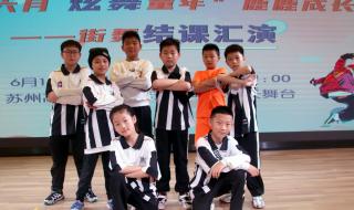 苏州青少年活动中心 苏州青少年活动中心