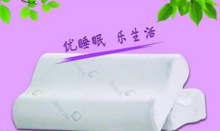 无限极产品价格表