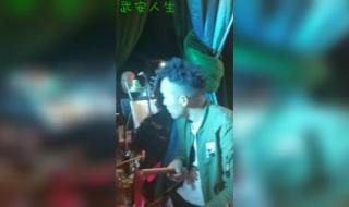 小皇后豫剧团 小皇后豫剧团