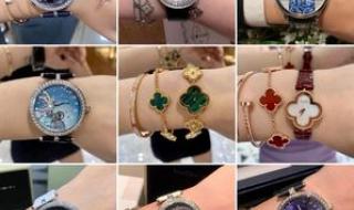 梵克雅宝四叶草手表 梵克雅宝四叶草手表