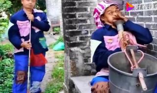 莫付流觞是什么意思