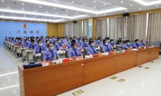 战鼓电影免费国语看