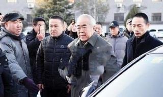 遗体告别仪式程序