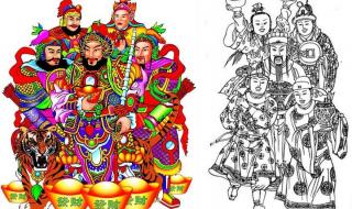 五路财神分别是谁 五路财神分别是谁