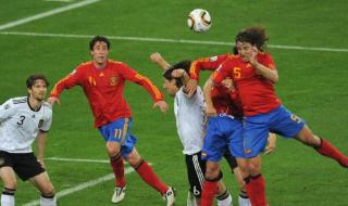 南非世界杯冠军排名