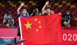 男单决赛时间乒乓球