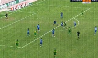 中超联赛争冠赛程