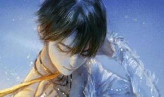 羽生结弦禁欲生活 羽生结弦禁欲生活