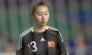 现役世界女足第一人